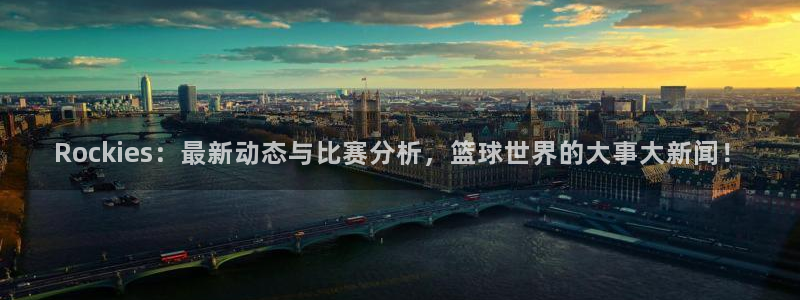 蓝冠在线平台怎么样知乎