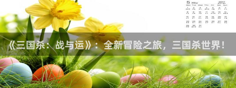 蓝冠在线测速官网