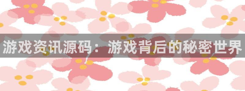蓝冠招商首页官网
