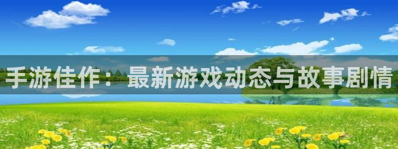 蓝冠招商首页网址