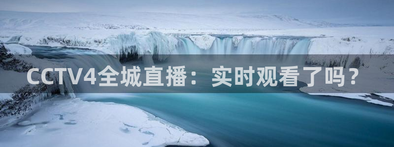 新闻图片